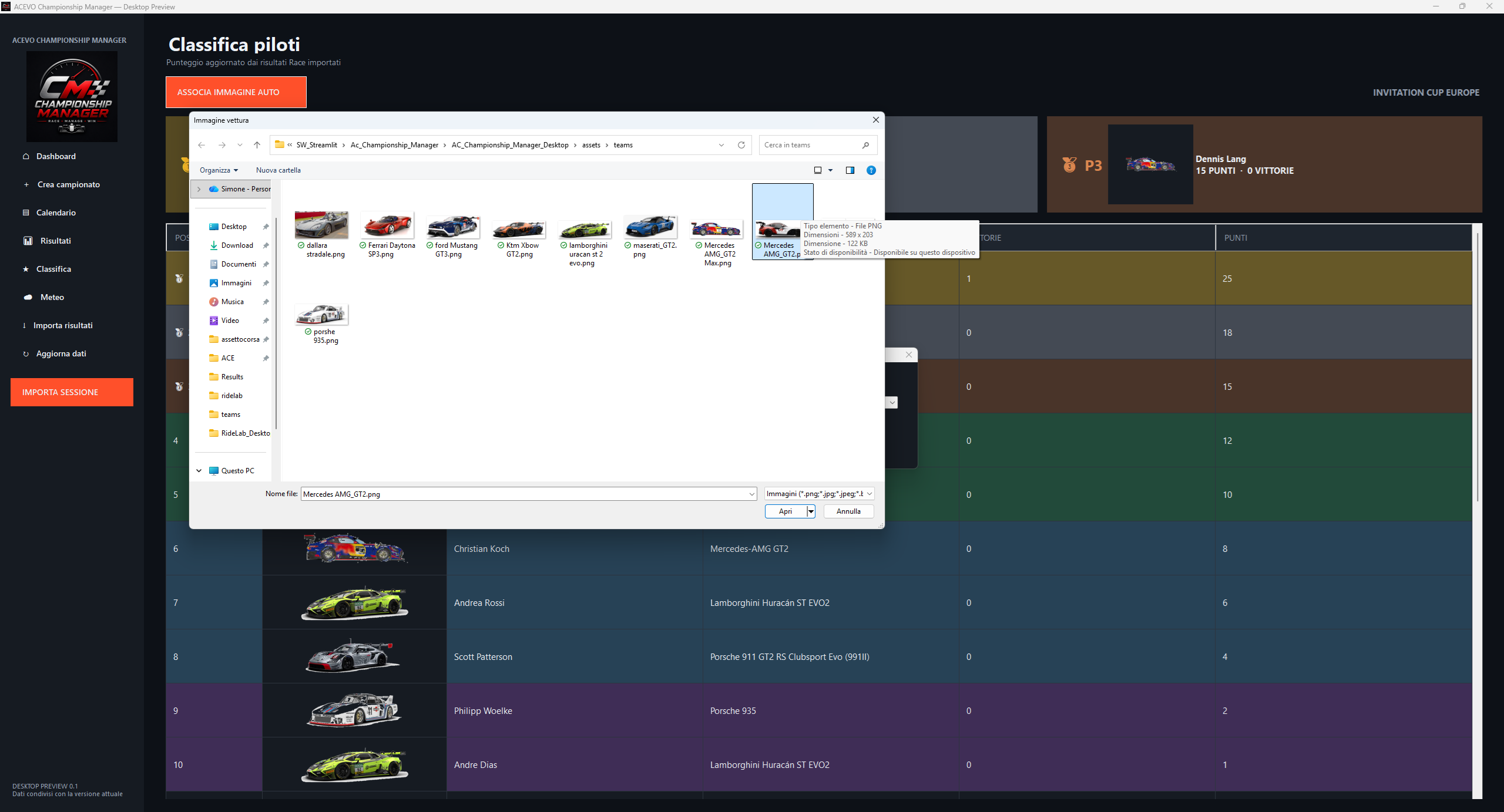 Scegli l'immagine in AC EVO Championship Manager