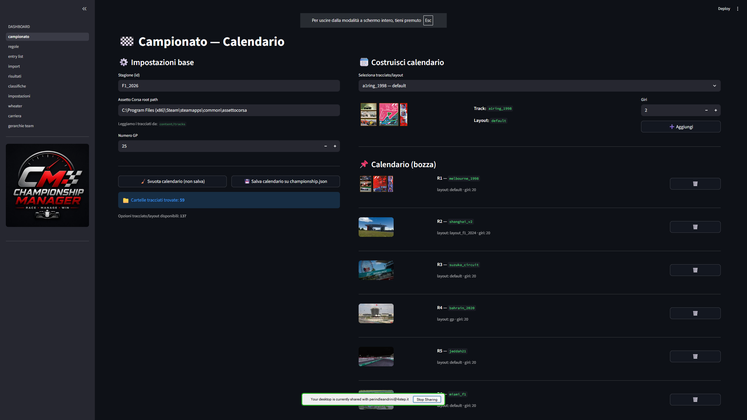 Costruzione calendario nella versione Streamlit